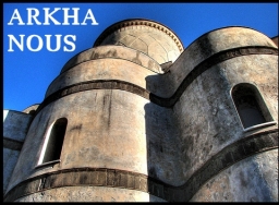 Arkha Nous
